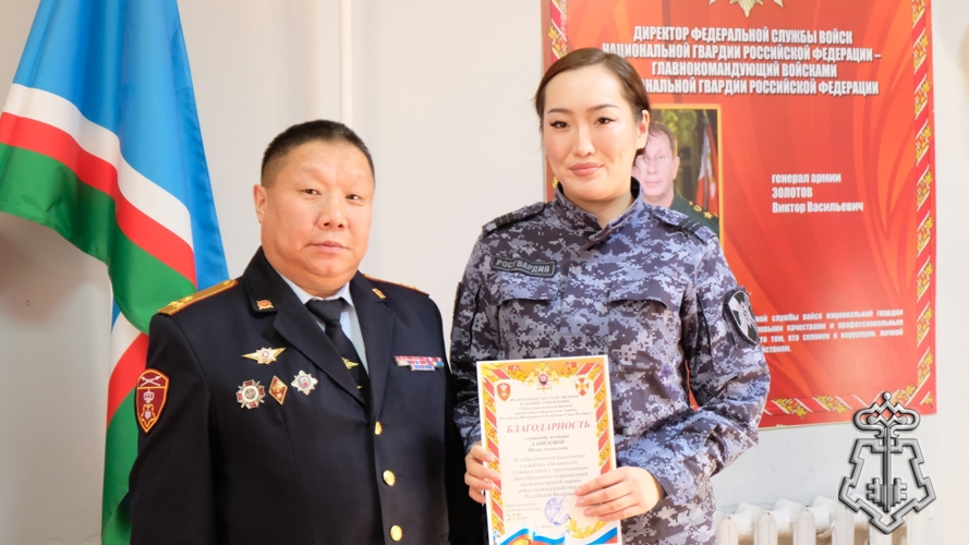 В Якутском ОВО Росгвардии отметили профессиональный праздник вручением ведомственных наград и патриотическим концертом 