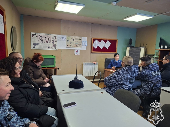Личный состав ОВО в Нерюнгри обучился финансовой грамотности