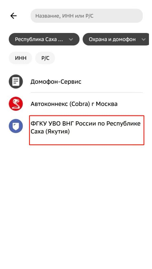 Инструкция шаг 1