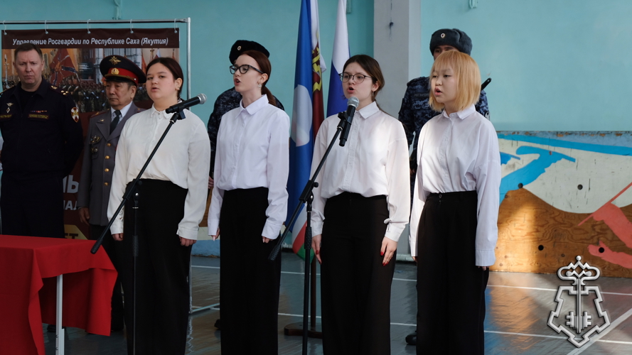 В средней школе № 10 Якутска открылся гвардейский класс