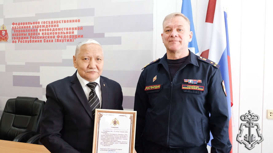 В Управлении вневедомственной охраны Росгвардии по Республике Саха (Якутия) торжественно отметили профессиональный праздник