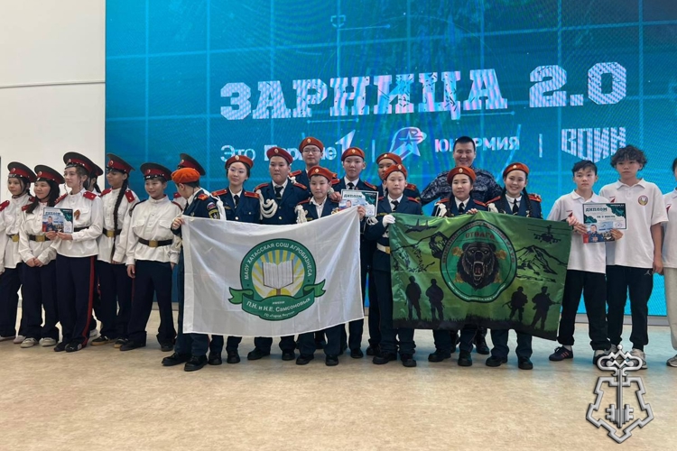 Сотрудник Росгвардии выступил судьей на школьном этапе «Зарницы 2.0» в Якутске 