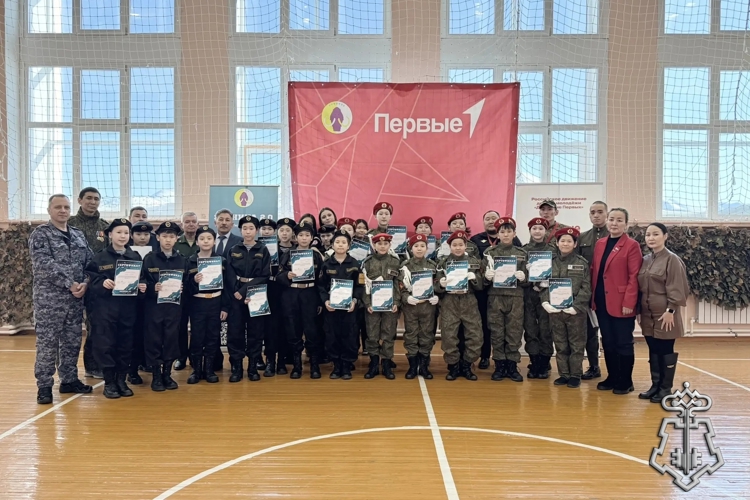 В Усть-Янском районе с участием Росгвардии прошел районный этап «Зарница 2.0»