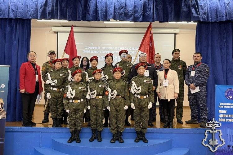 В Усть-Янском районе с участием Росгвардии прошел районный этап «Зарница 2.0»