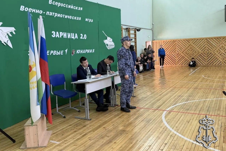 Сотрудник Росгвардии вошел в судейскую коллегию школьного этапа «Зарницы 2.0» в Нюрбинском районе