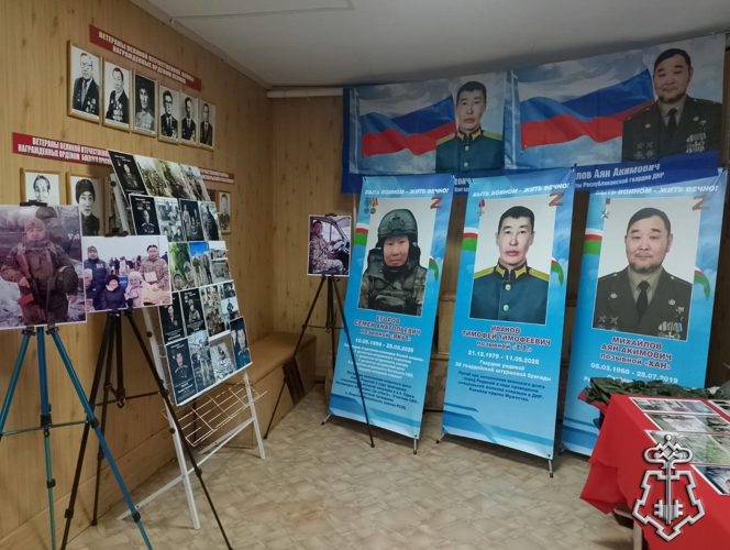В Вилюйске по инициативе Росгвардии открылась выставка памяти павших героев