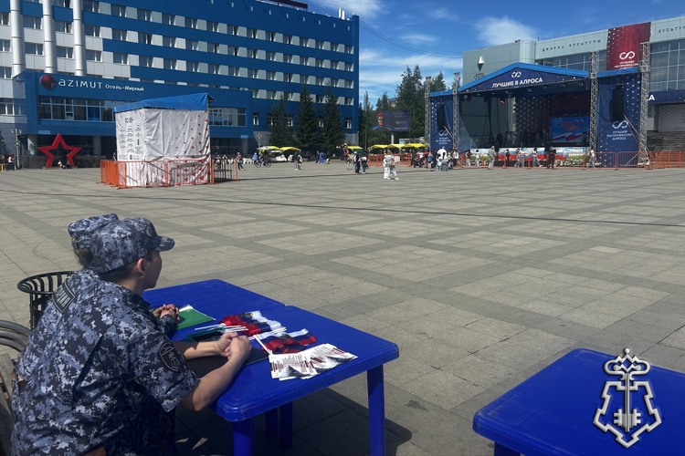Жителей Мирного пригласили на службу во вневедомственную охрану Росгвардии
