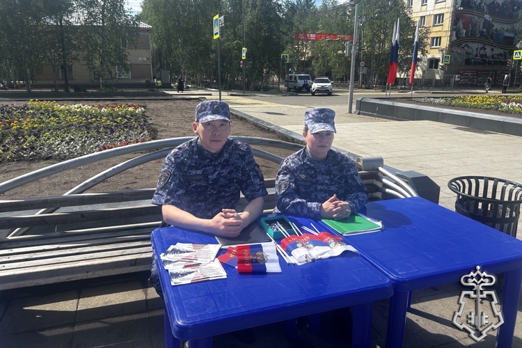 Жителей Мирного пригласили на службу во вневедомственную охрану Росгвардии