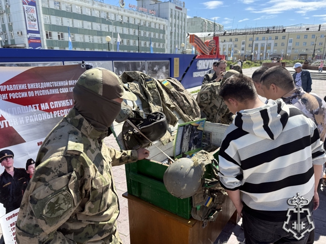Вневедомственная охрана Росгвардии поздравила жителей Якутска с Днем России праздничным концертом 