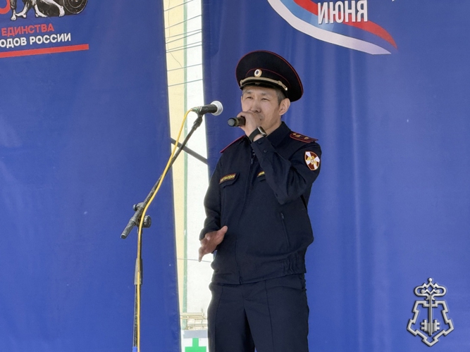 Вневедомственная охрана Росгвардии поздравила жителей Якутска с Днем России праздничным концертом 