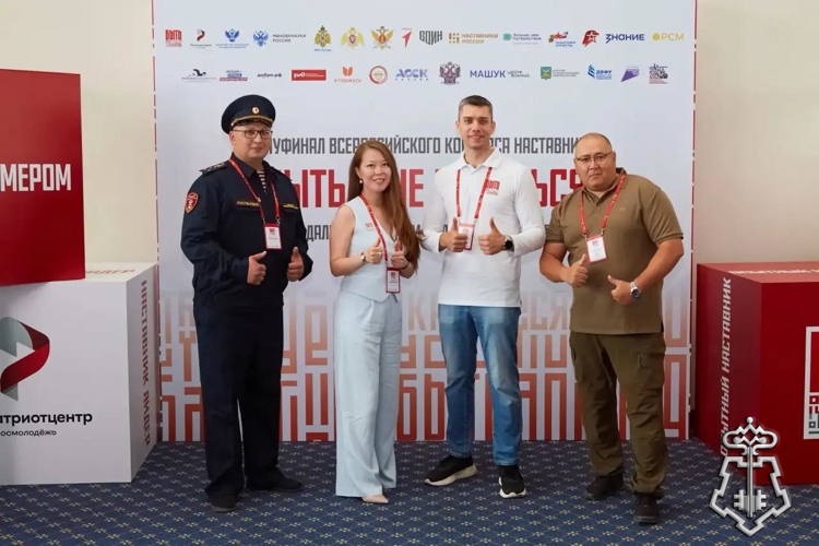 Офицер Росгвардии из Олекминска участвует во Всероссийском конкурсе «Быть, а не казаться» 