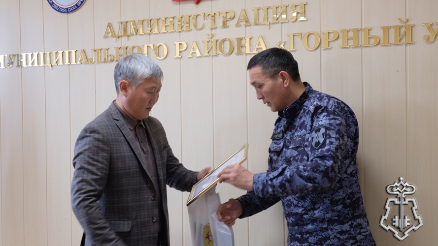 Руководство ЯОВО Росгвардии и глава Горного улуса в ходе рабочей встречи обсудили вопросы взаимодействия